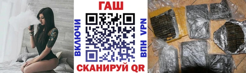 ГАШ индика сатива  Раменское 