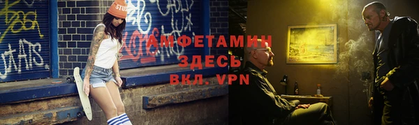 марки lsd Алексеевка