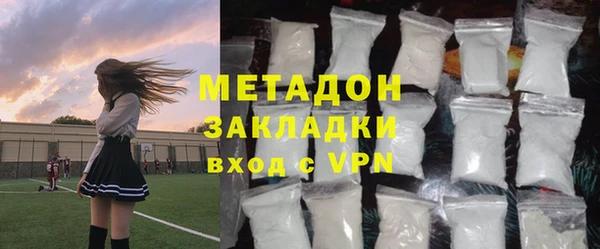 прущая мука Алексин