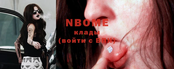 прущая мука Алексин