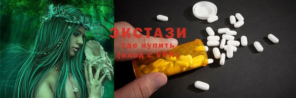 марки lsd Алексеевка