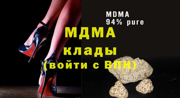 марки lsd Алексеевка