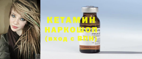 mix Абинск