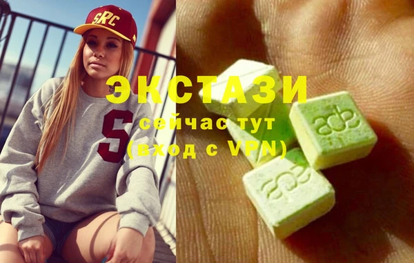 меф VHQ Алзамай