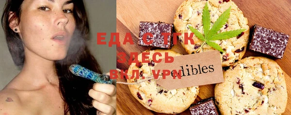 марки lsd Алексеевка
