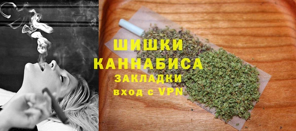 марихуана Абдулино