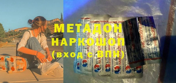 прущая мука Алексин