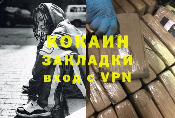 меф VHQ Алзамай