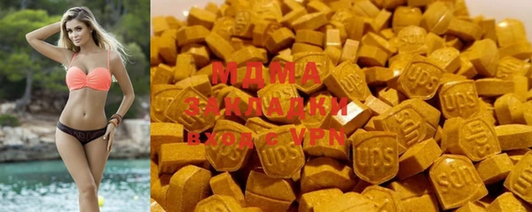 mix Абинск
