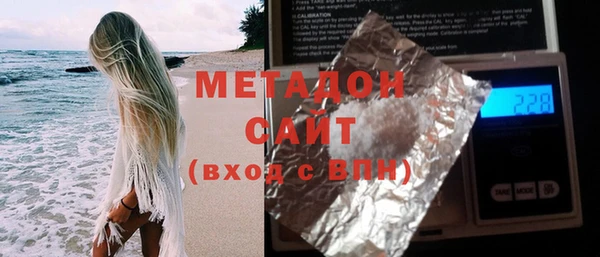 прущая мука Алексин