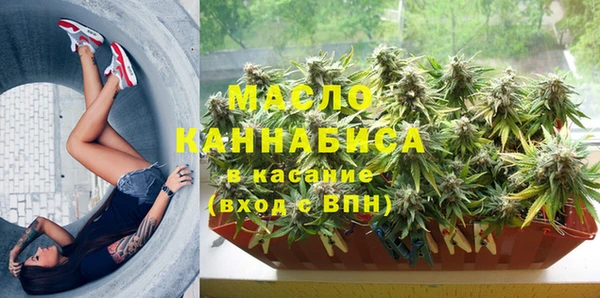 меф VHQ Алзамай