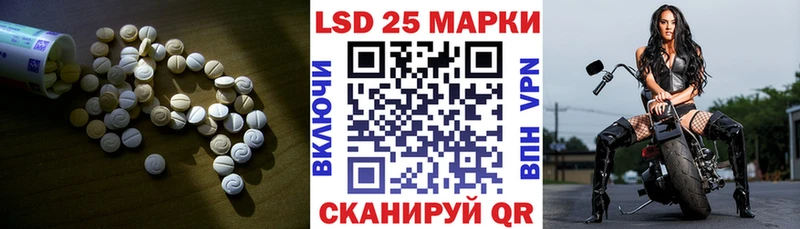 ссылка на мегу рабочий сайт  Раменское  darknet как зайти  LSD-25 экстази ecstasy 
